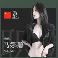 FM2024 女职员补丁新风格通用版[更新至12.1]